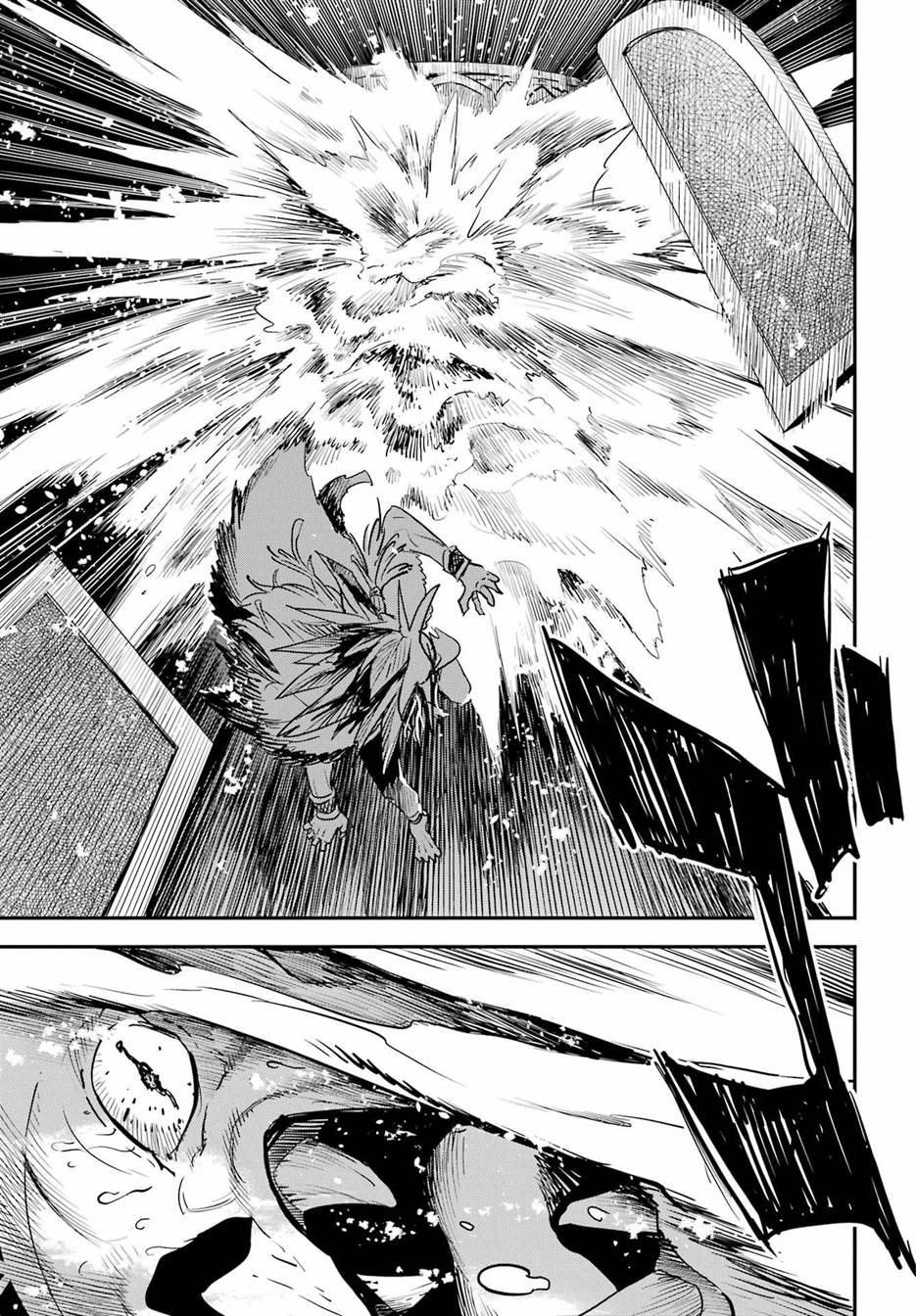 Goblin Slayer Chapter 93 - halaman 3