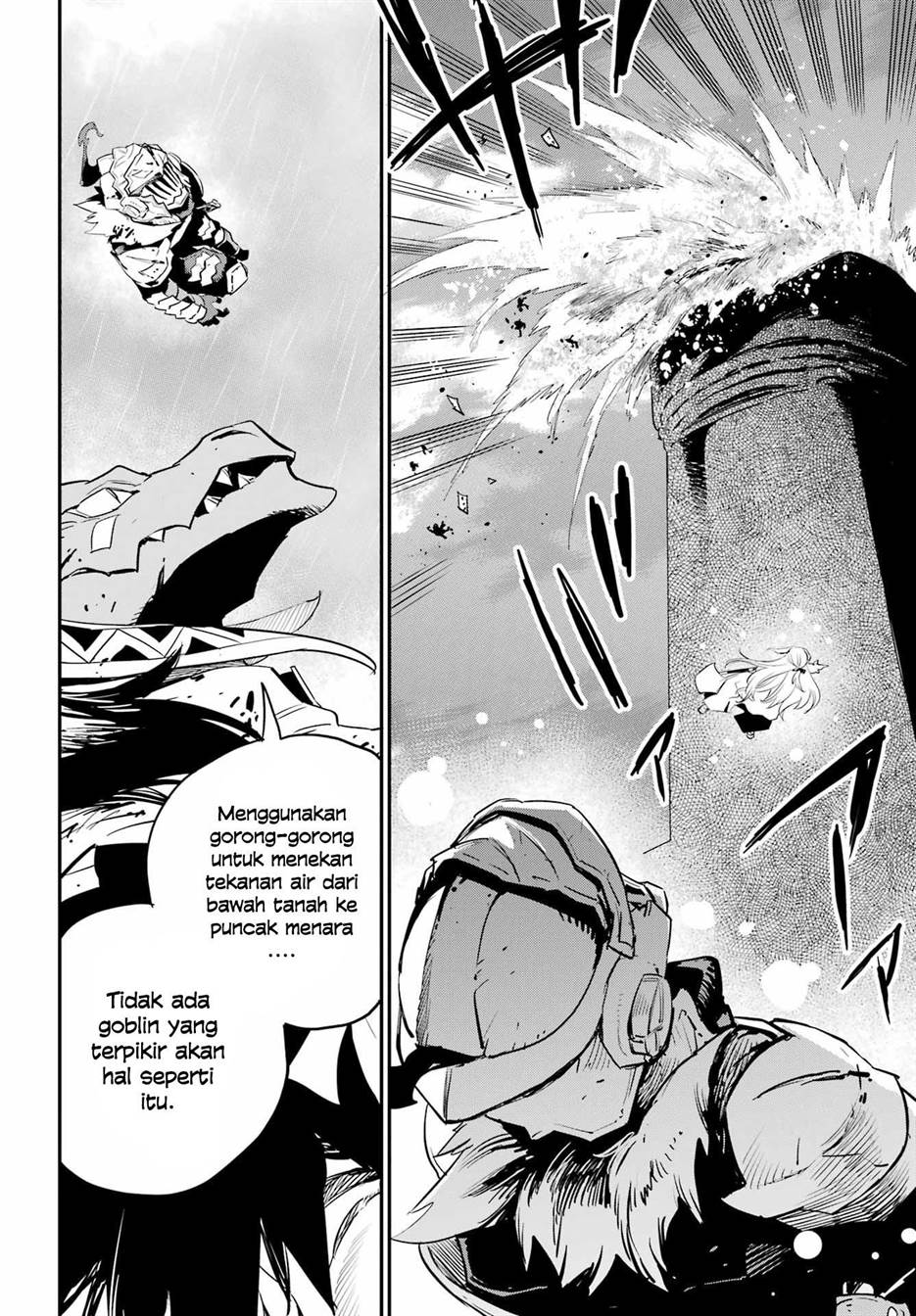 Goblin Slayer Chapter 93 - halaman 4