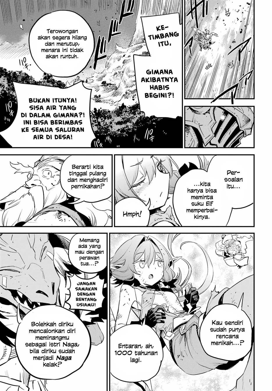 Goblin Slayer Chapter 93 - halaman 5
