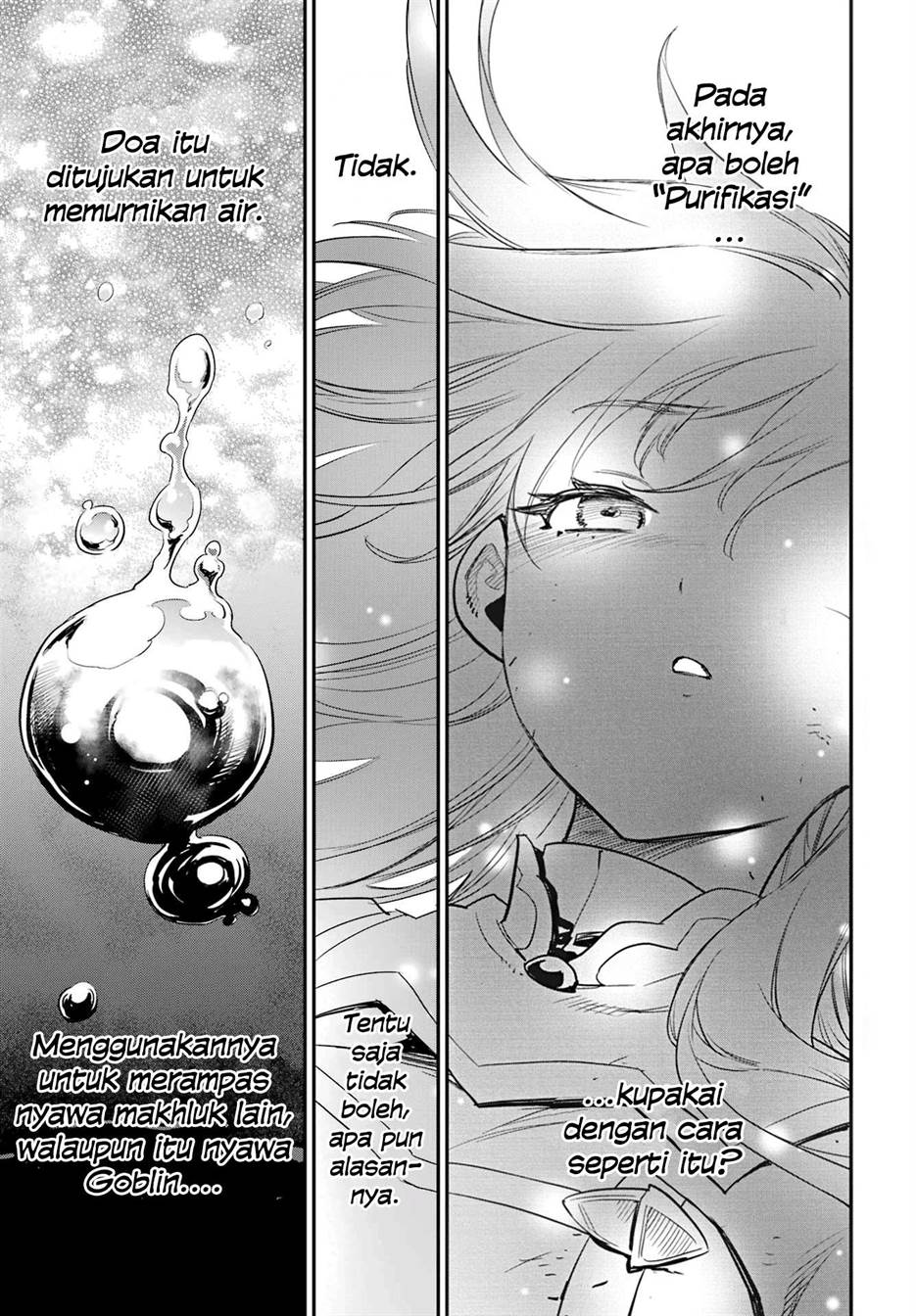 Goblin Slayer Chapter 93 - halaman 7