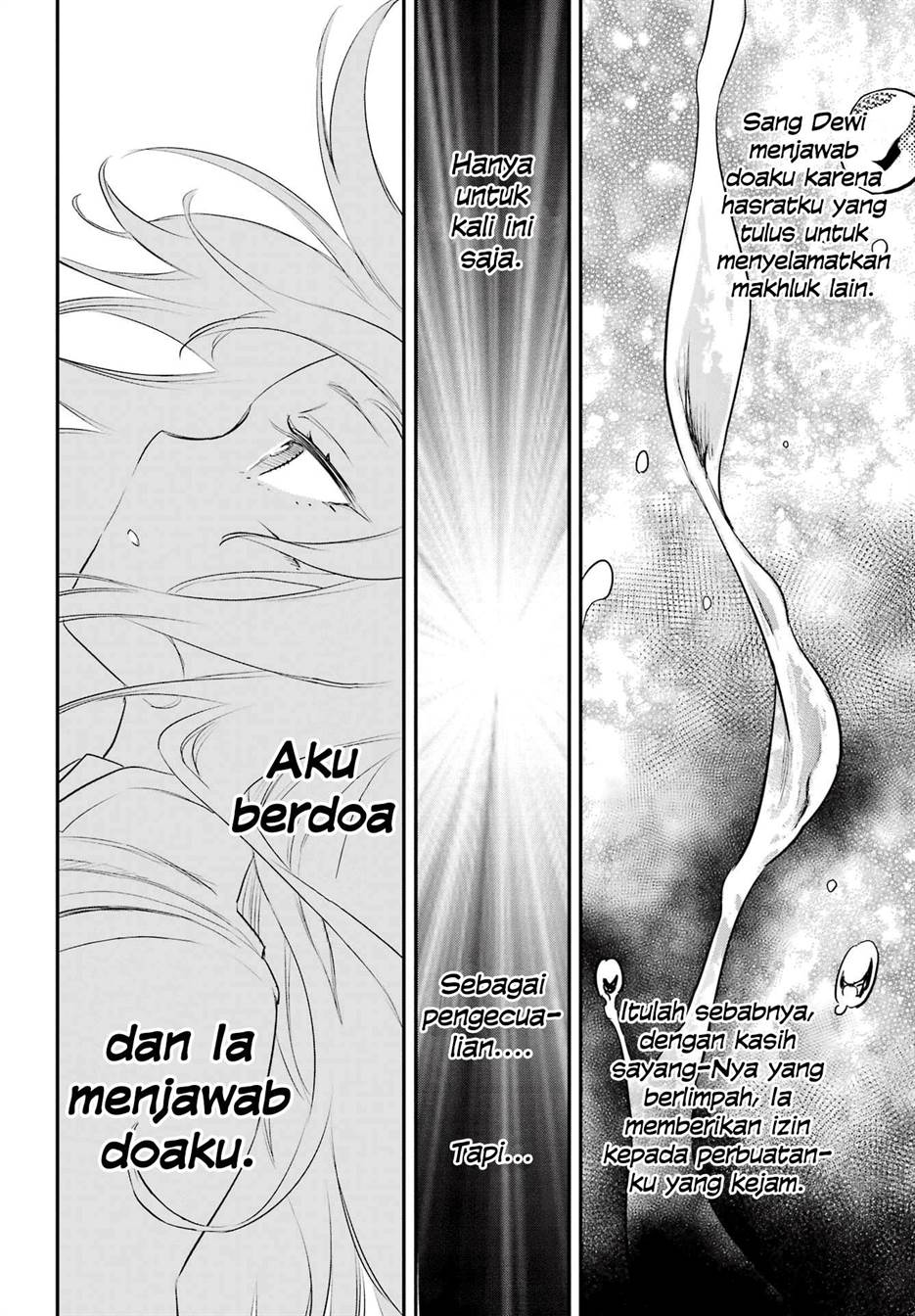 Goblin Slayer Chapter 93 - halaman 8