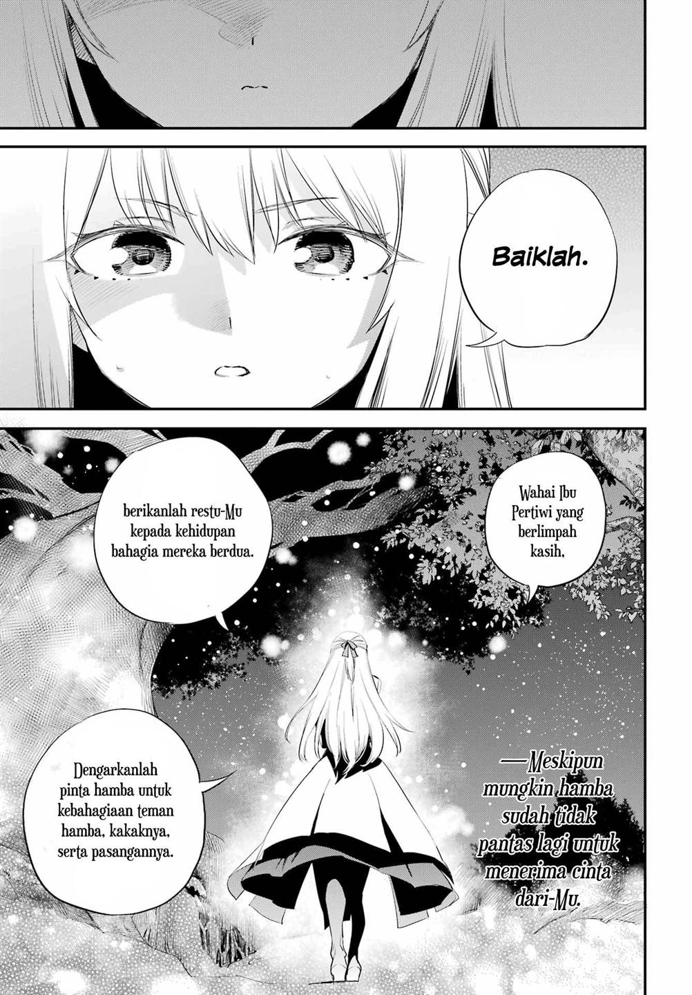 Goblin Slayer Chapter 94 - halaman 13