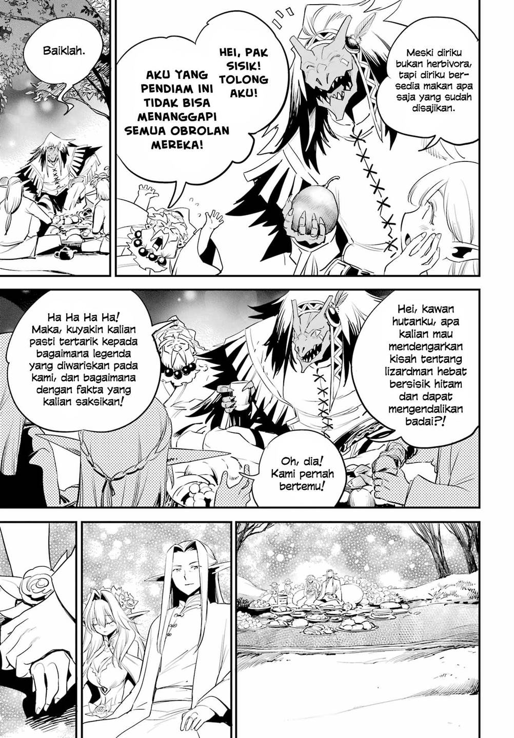 Goblin Slayer Chapter 94 - halaman 5