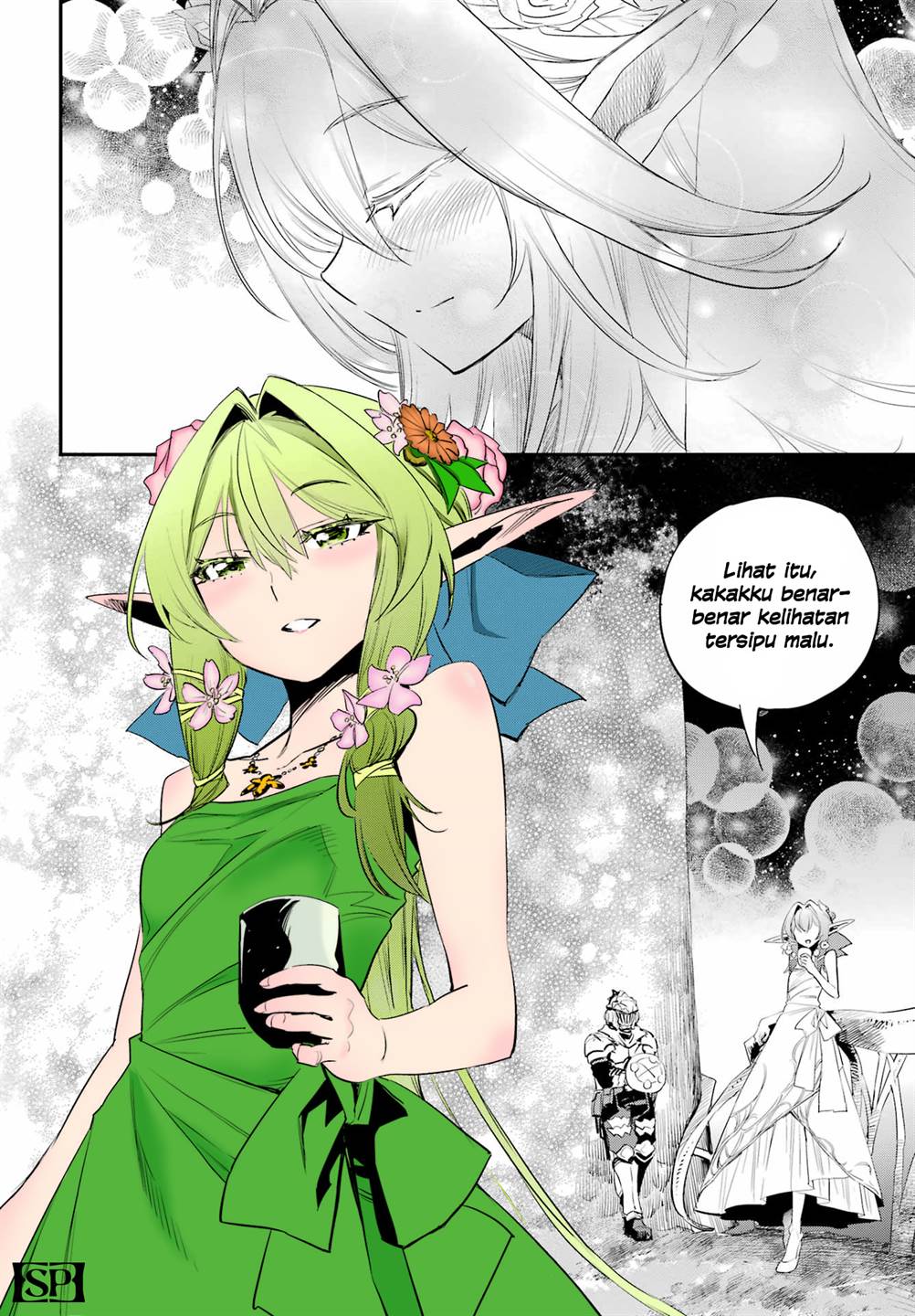 Goblin Slayer Chapter 94 - halaman 6