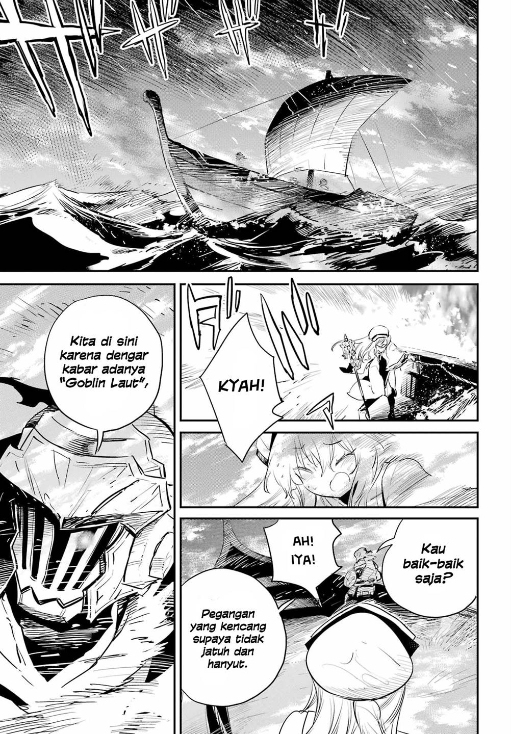 Goblin Slayer Chapter 95 - halaman 19