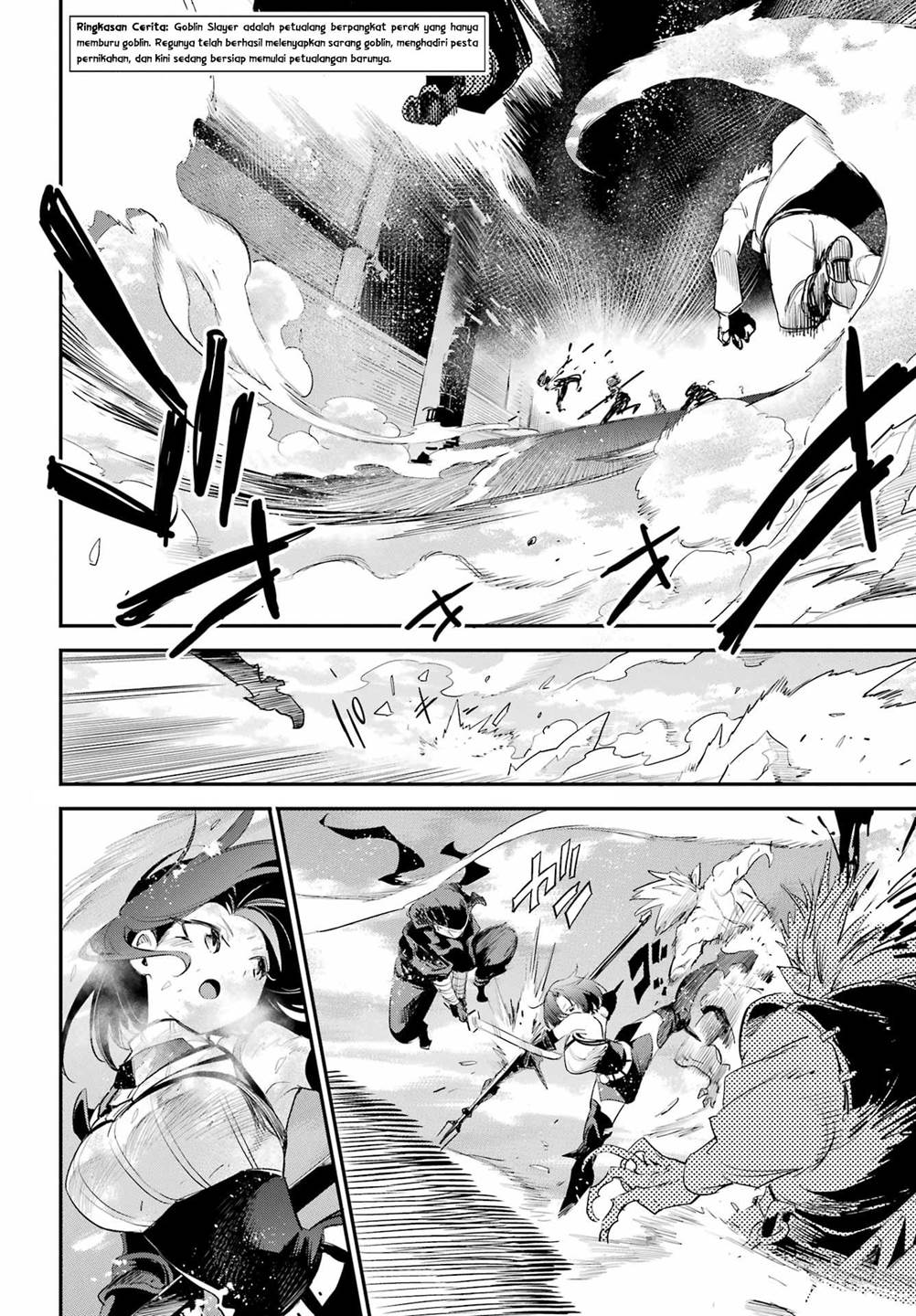 Goblin Slayer Chapter 95 - halaman 2