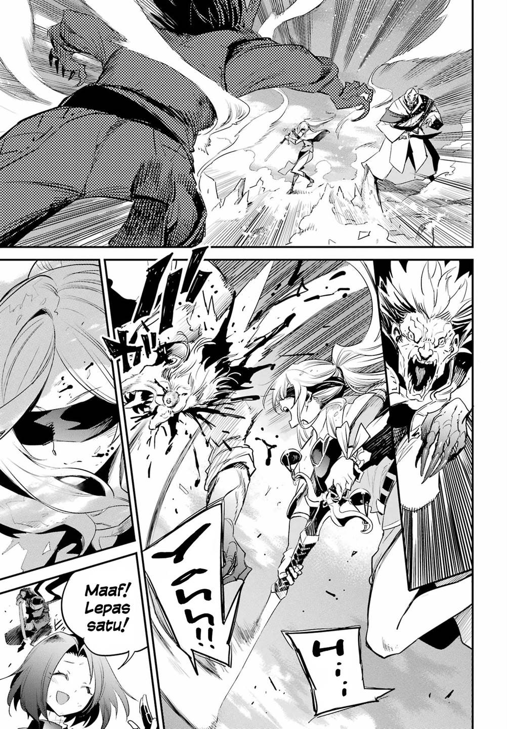Goblin Slayer Chapter 95 - halaman 3