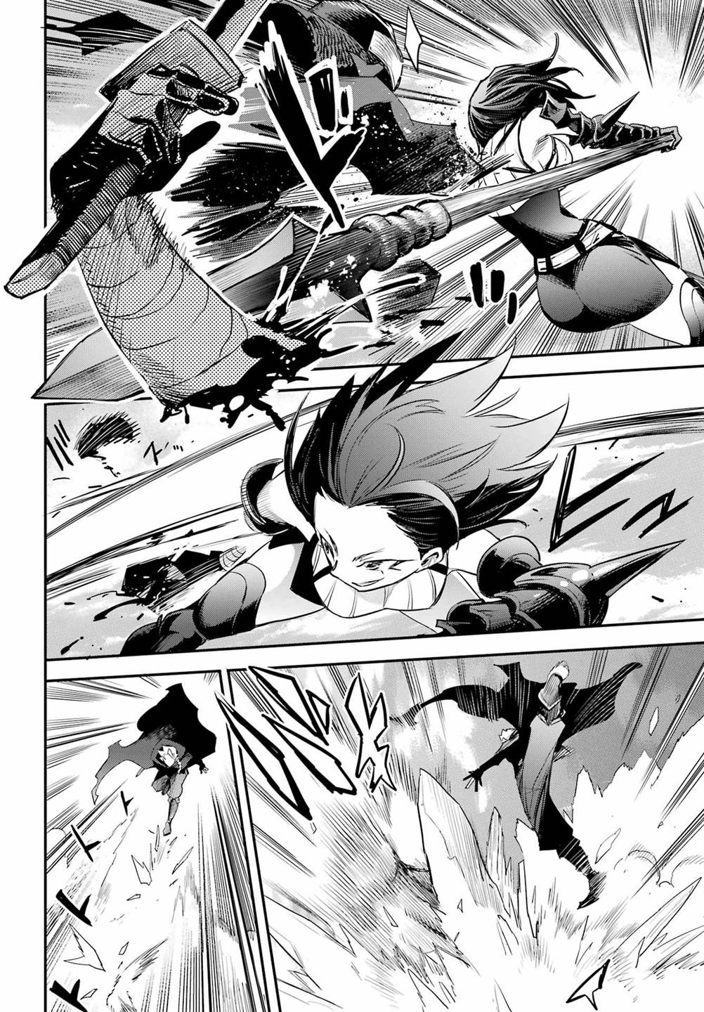 Goblin Slayer Chapter 95 - halaman 4