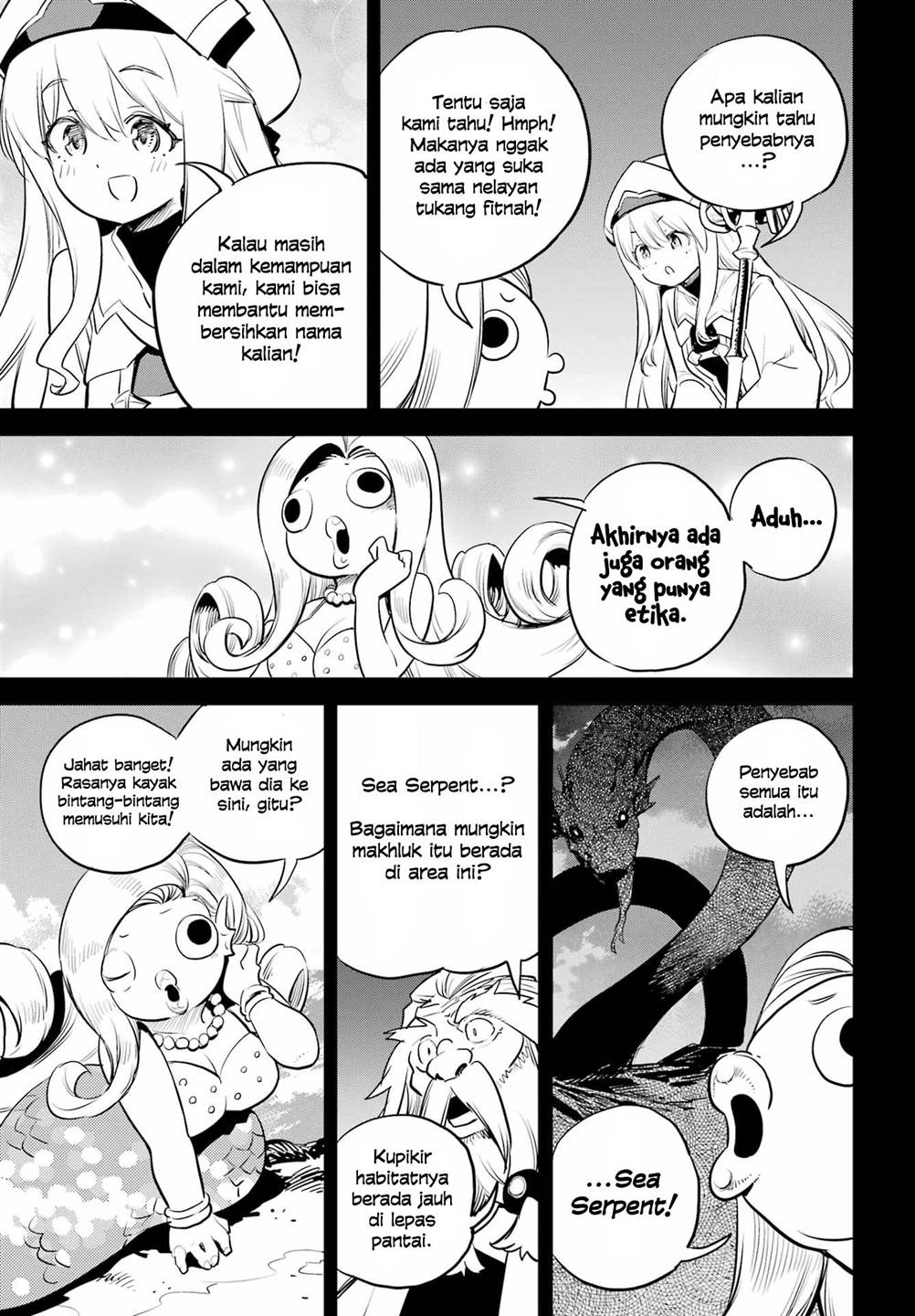 Goblin Slayer Chapter 96 - halaman 10
