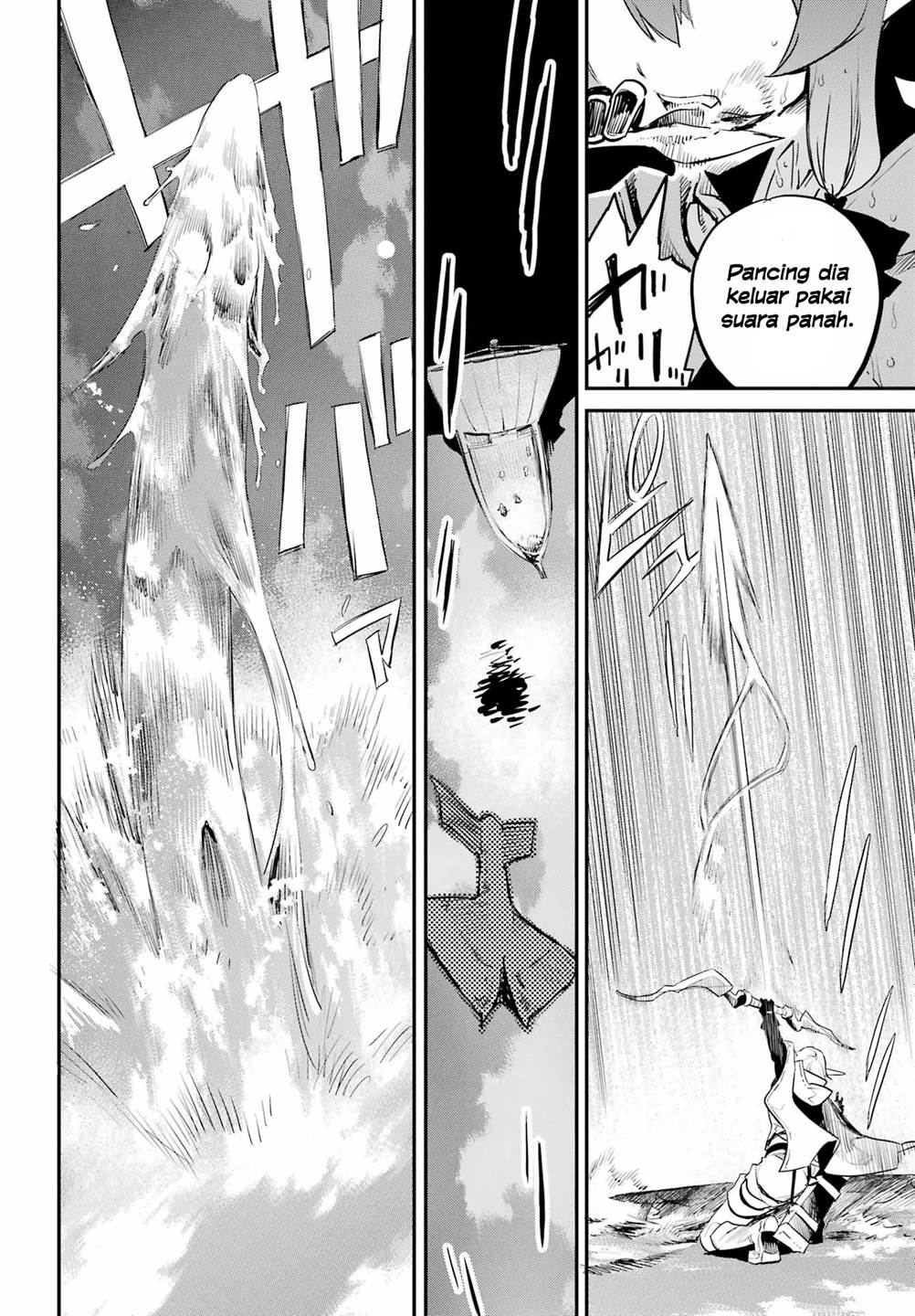 Goblin Slayer Chapter 96 - halaman 13