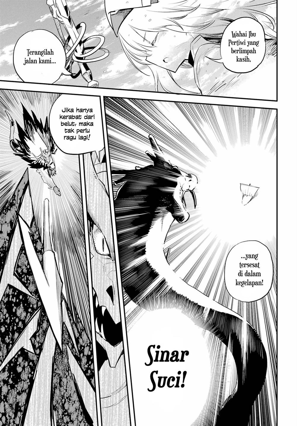 Goblin Slayer Chapter 96 - halaman 14