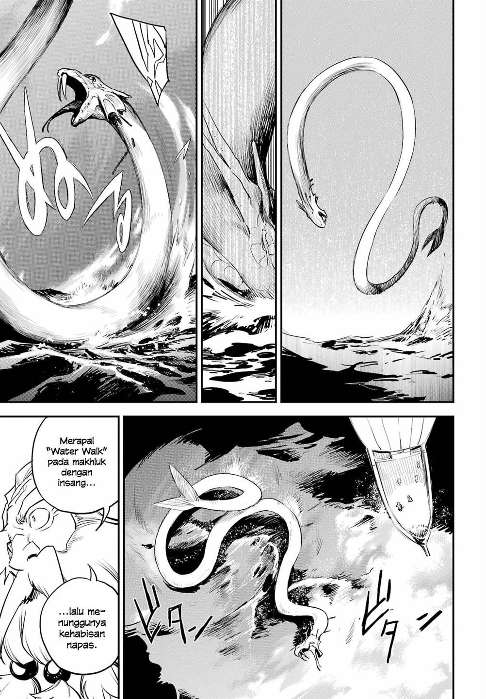 Goblin Slayer Chapter 96 - halaman 16