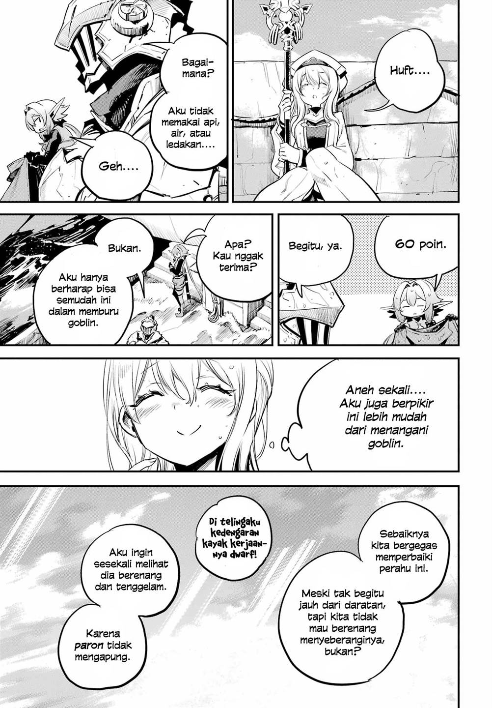 Goblin Slayer Chapter 96 - halaman 18