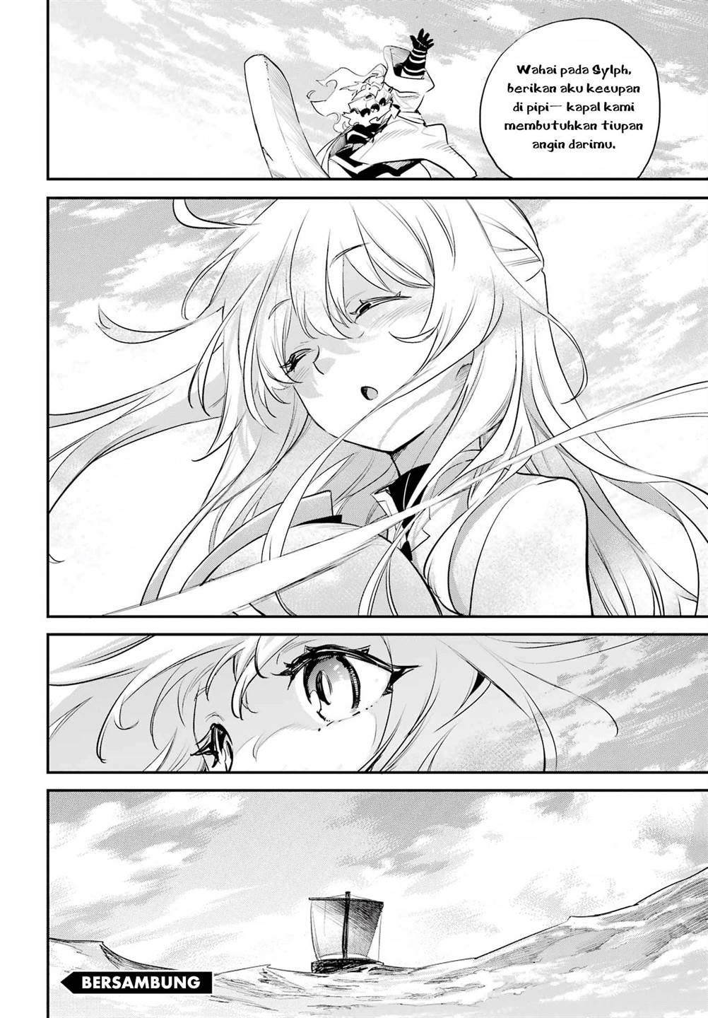 Goblin Slayer Chapter 96 - halaman 19