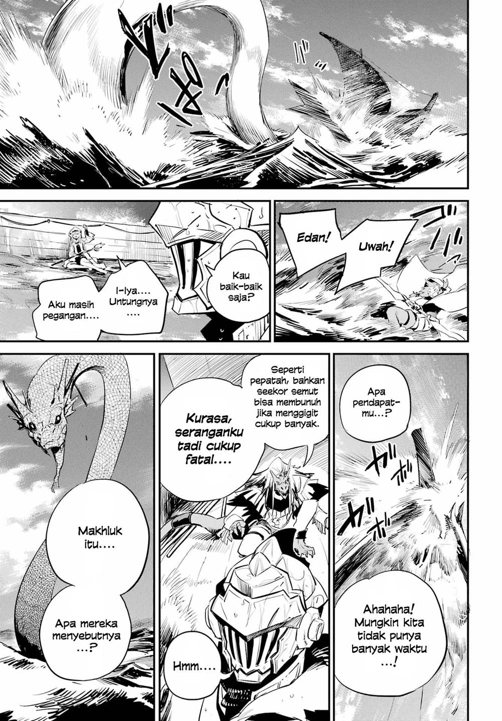 Goblin Slayer Chapter 96 - halaman 6