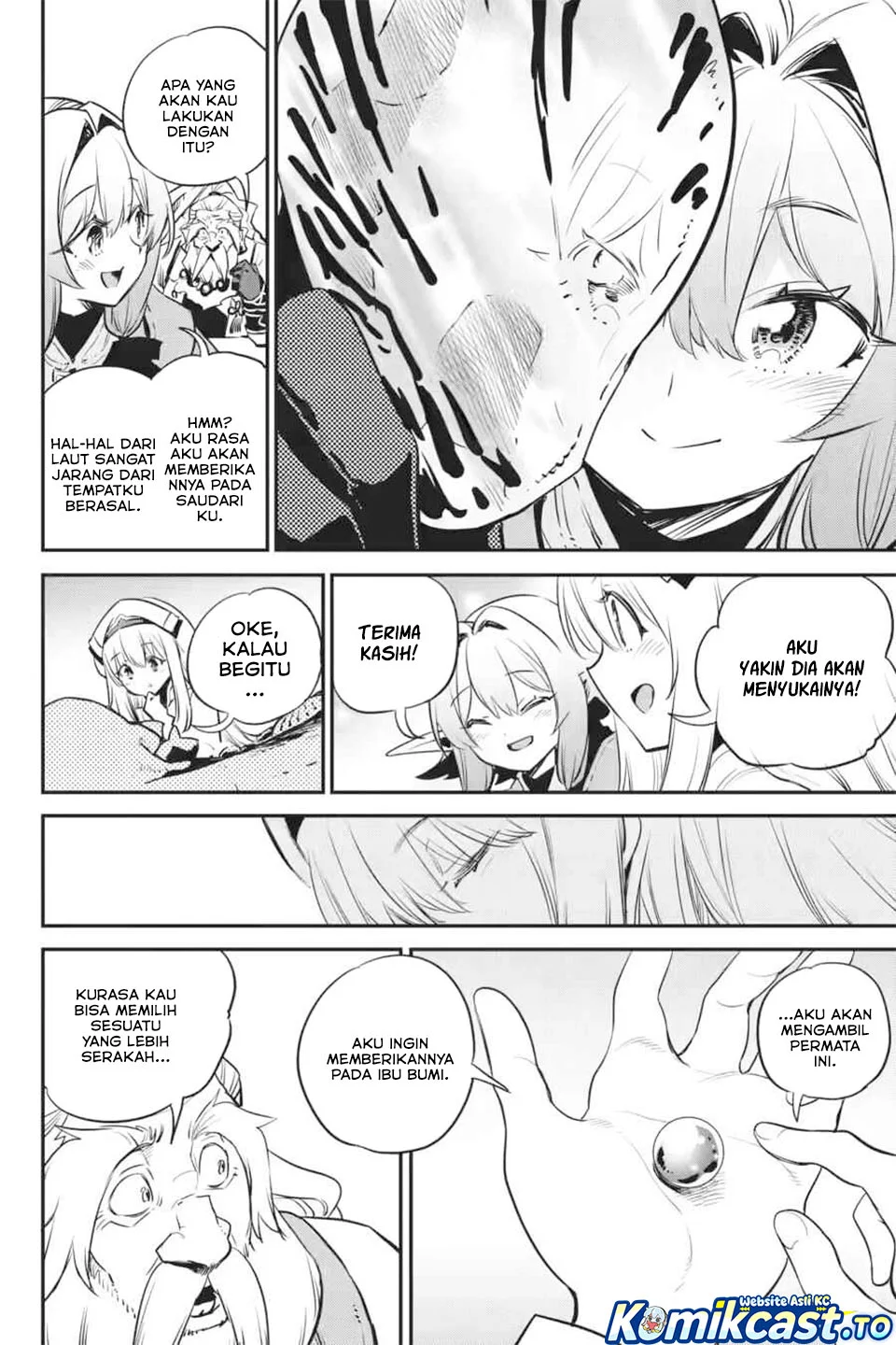 Goblin Slayer Chapter 97 - halaman 6
