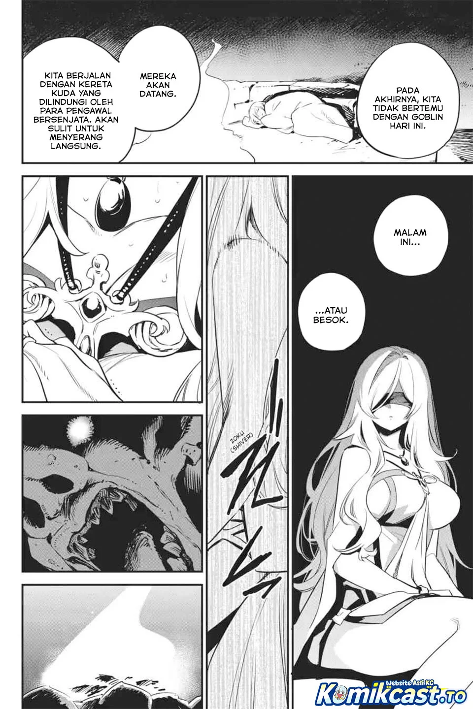 Goblin Slayer Chapter 98 - halaman 16