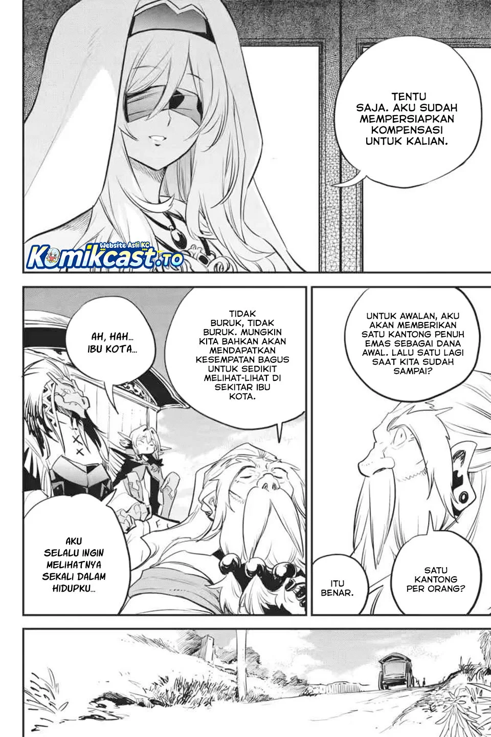 Goblin Slayer Chapter 98 - halaman 8