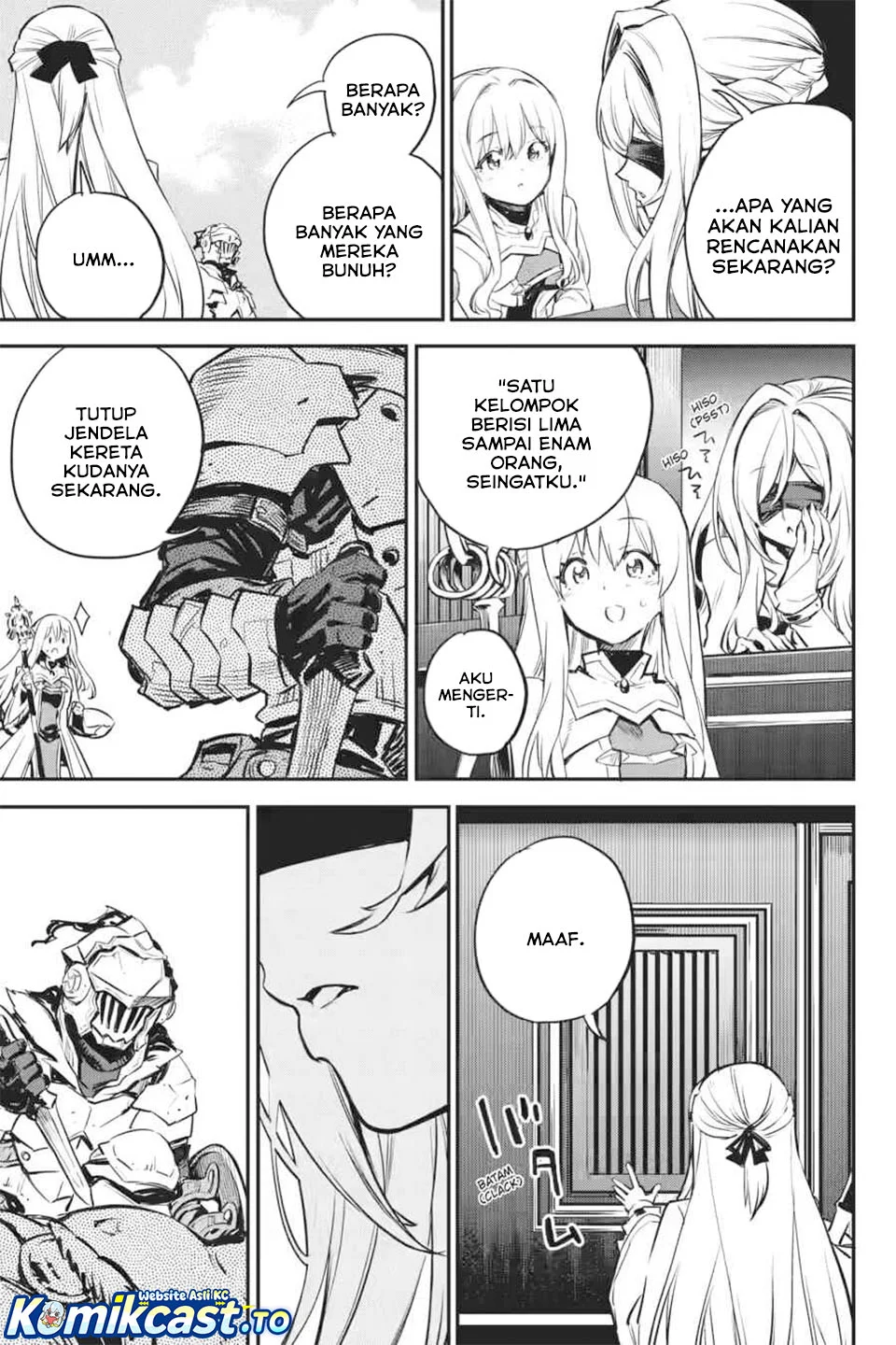 Goblin Slayer Chapter 99 - halaman 17
