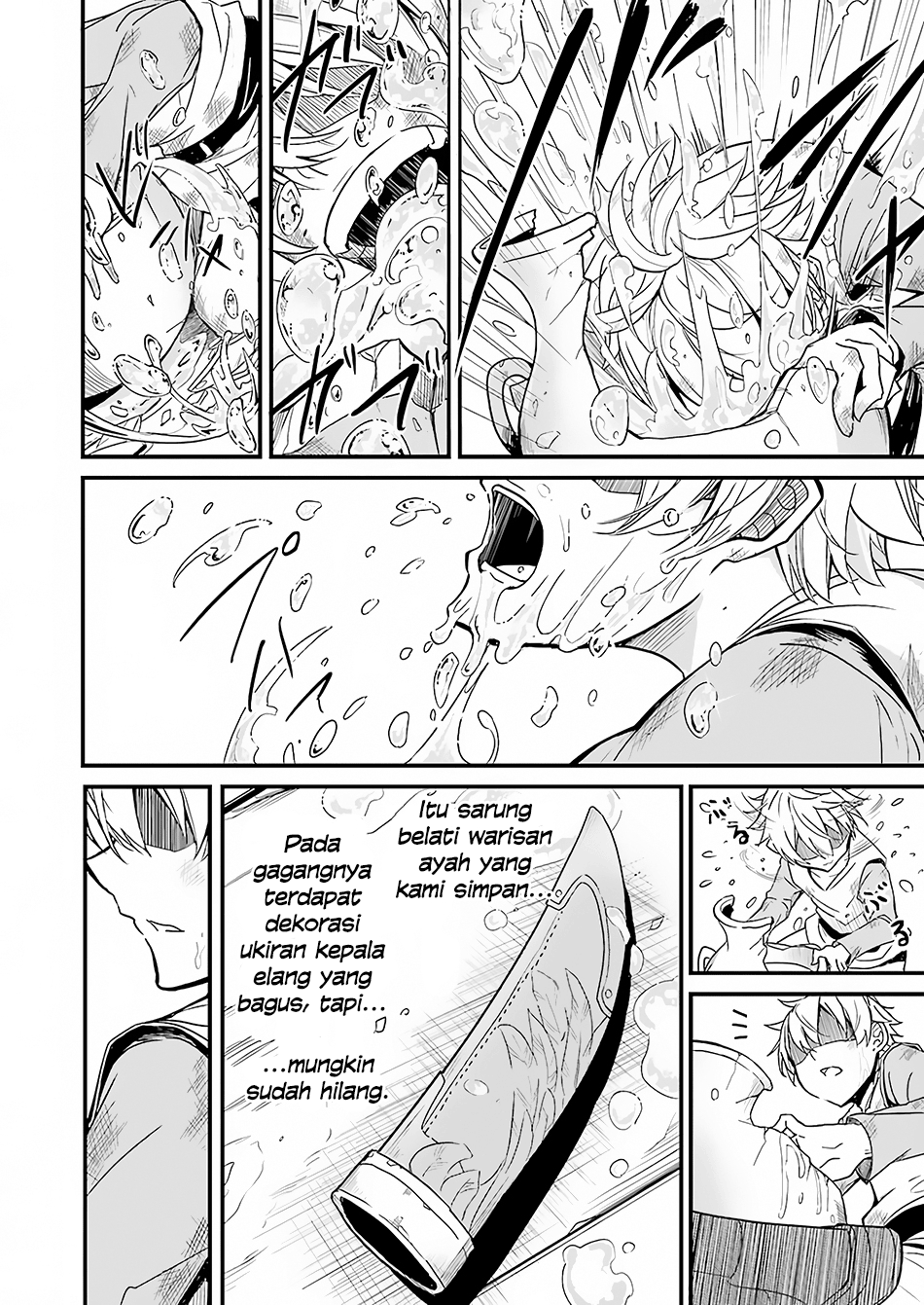 Goblin Slayer Gaiden: Year One Chapter 1 - halaman 13
