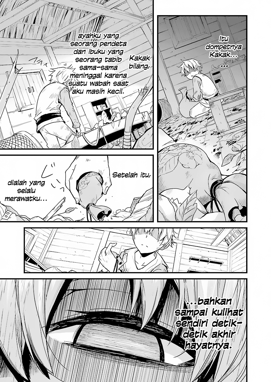 Goblin Slayer Gaiden: Year One Chapter 1 - halaman 14