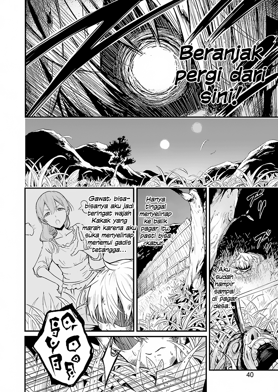 Goblin Slayer Gaiden: Year One Chapter 1 - halaman 23