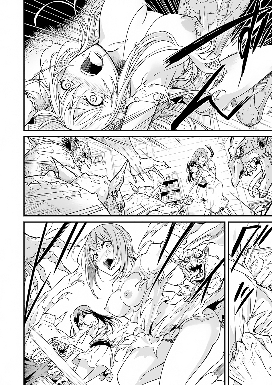 Goblin Slayer Gaiden: Year One Chapter 1 - halaman 7