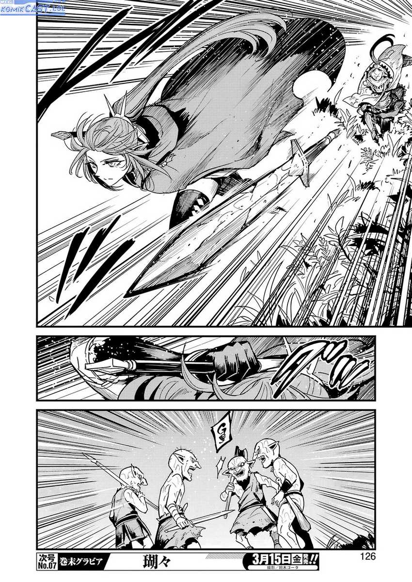 Goblin Slayer Gaiden: Year One Chapter 100 - halaman 13