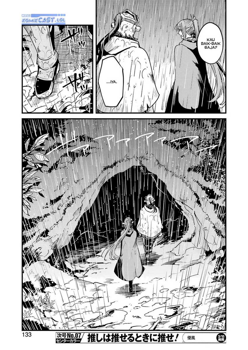 Goblin Slayer Gaiden: Year One Chapter 100 - halaman 20