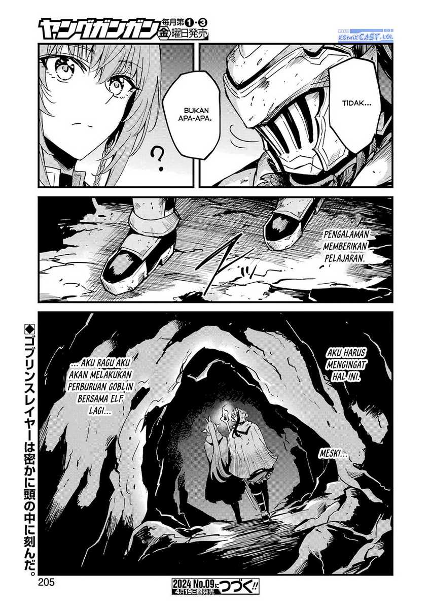 Goblin Slayer Gaiden: Year One Chapter 101 - halaman 22