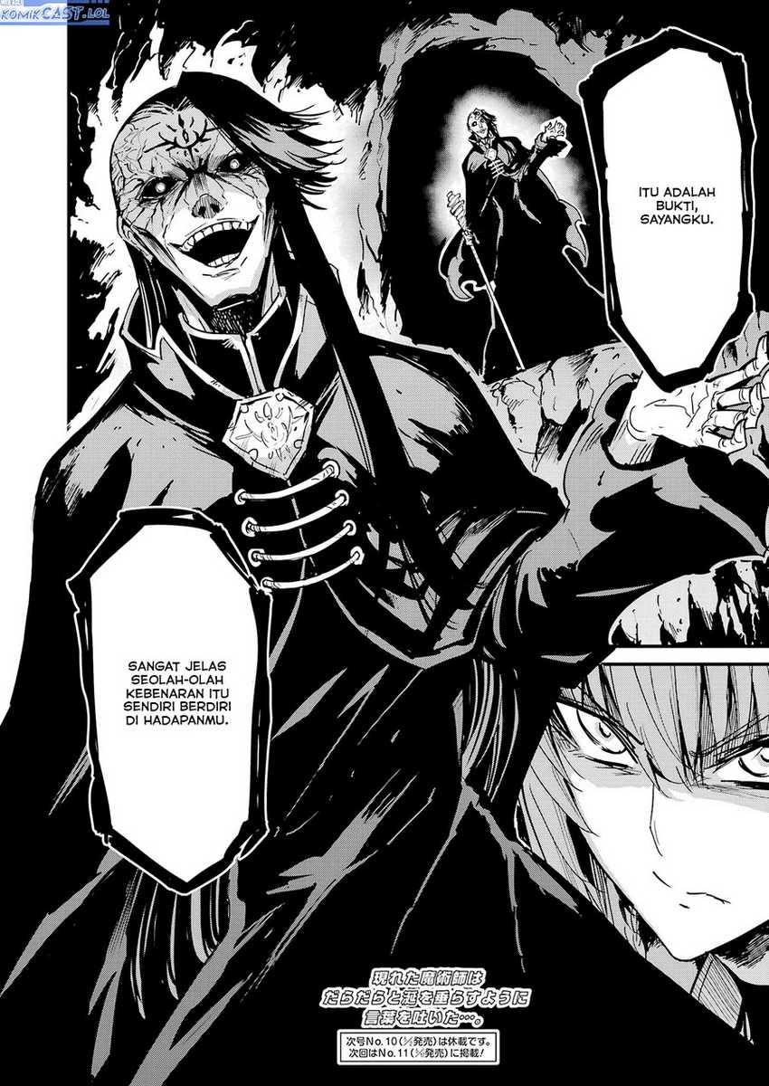 Goblin Slayer Gaiden: Year One Chapter 102 - halaman 23