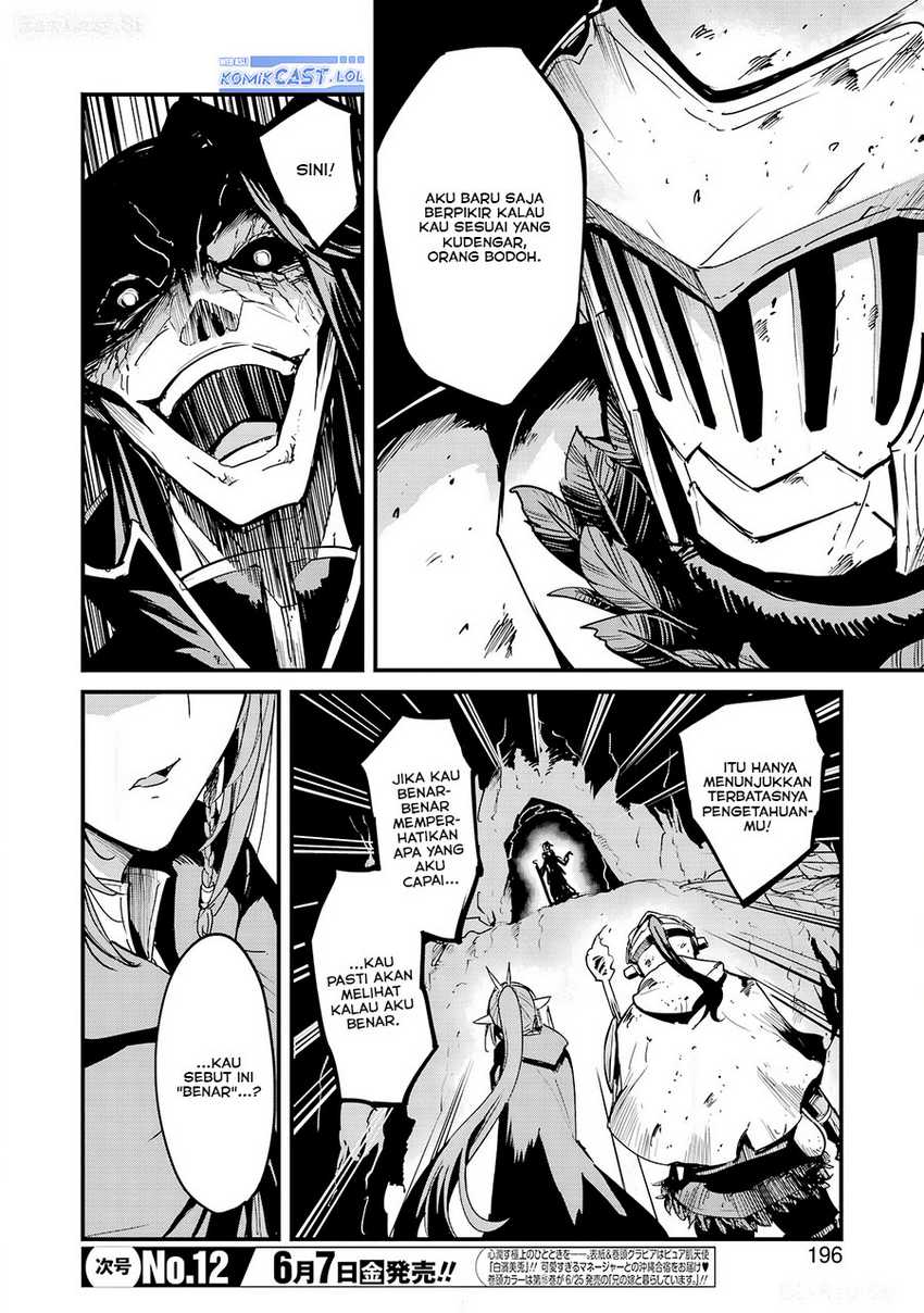 Goblin Slayer Gaiden: Year One Chapter 103 - halaman 5