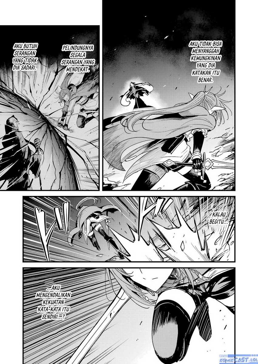 Goblin Slayer Gaiden: Year One Chapter 105 - halaman 12