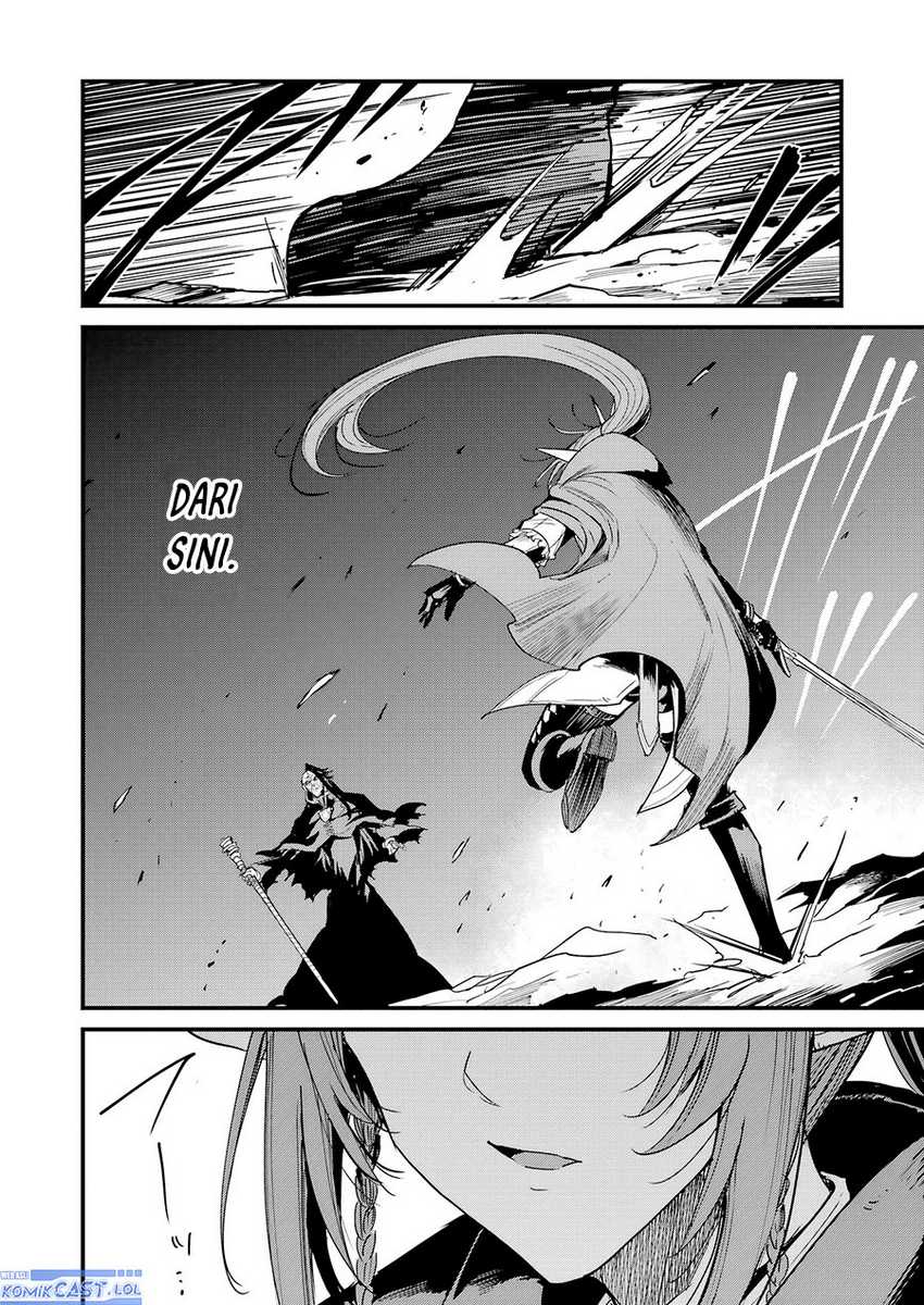 Goblin Slayer Gaiden: Year One Chapter 105 - halaman 13