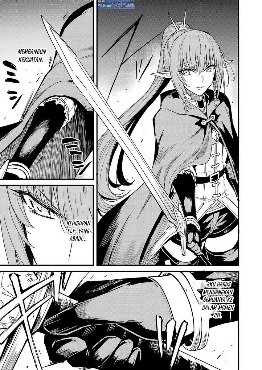 Goblin Slayer Gaiden: Year One Chapter 105 - halaman 14