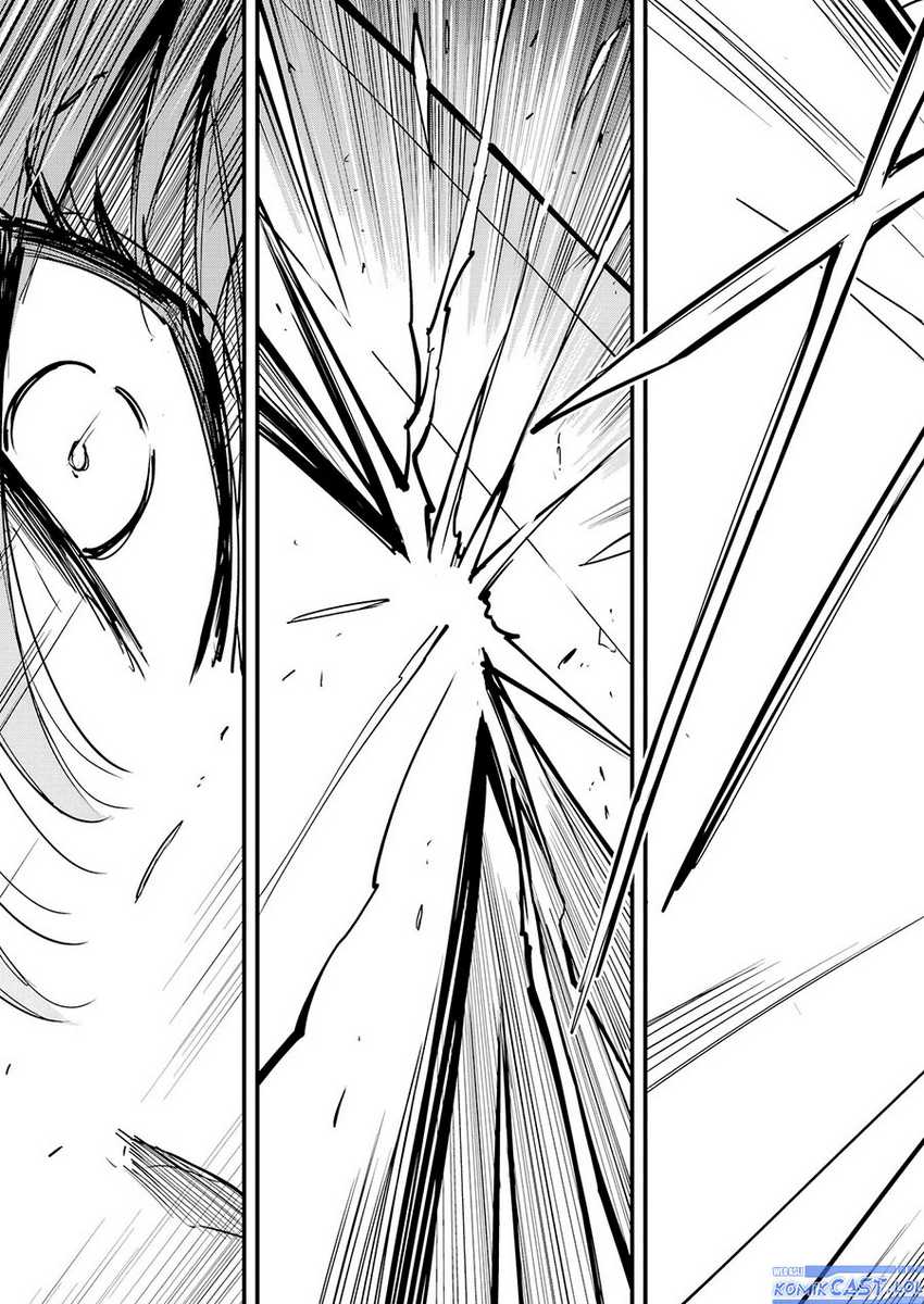 Goblin Slayer Gaiden: Year One Chapter 105 - halaman 22