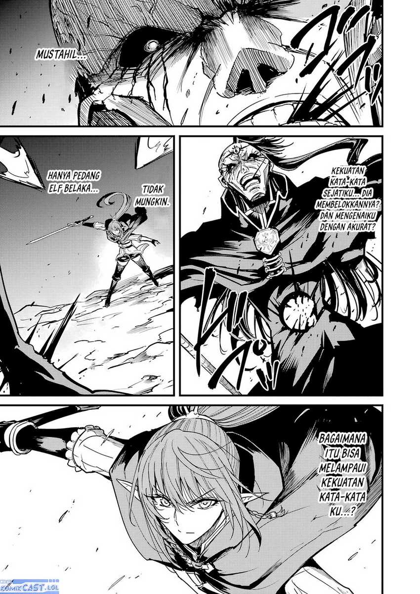 Goblin Slayer Gaiden: Year One Chapter 105 - halaman 24