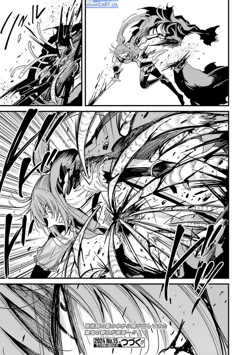 Goblin Slayer Gaiden: Year One Chapter 105 - halaman 32