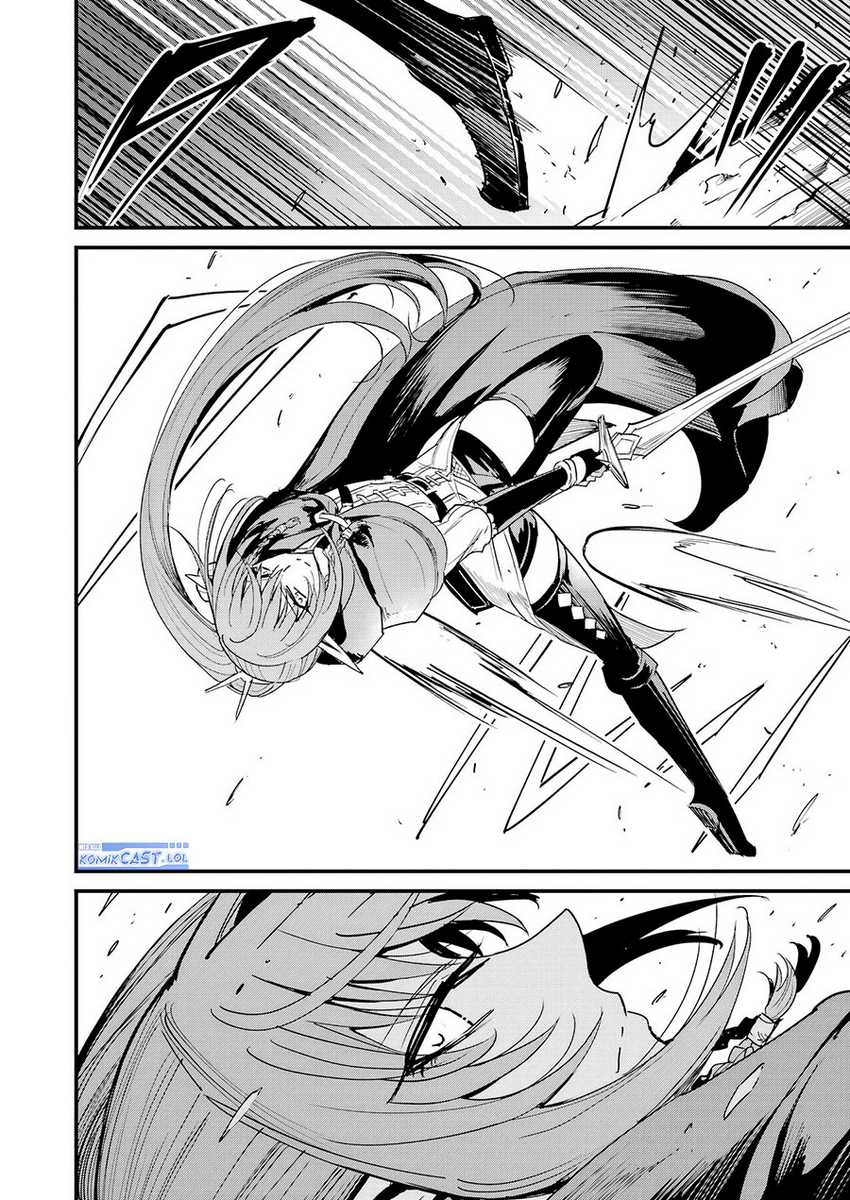 Goblin Slayer Gaiden: Year One Chapter 105 - halaman 9