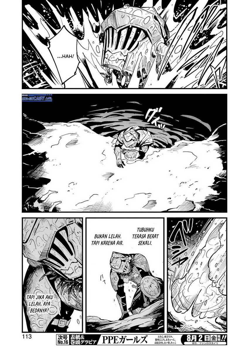 Goblin Slayer Gaiden: Year One Chapter 106 - halaman 14