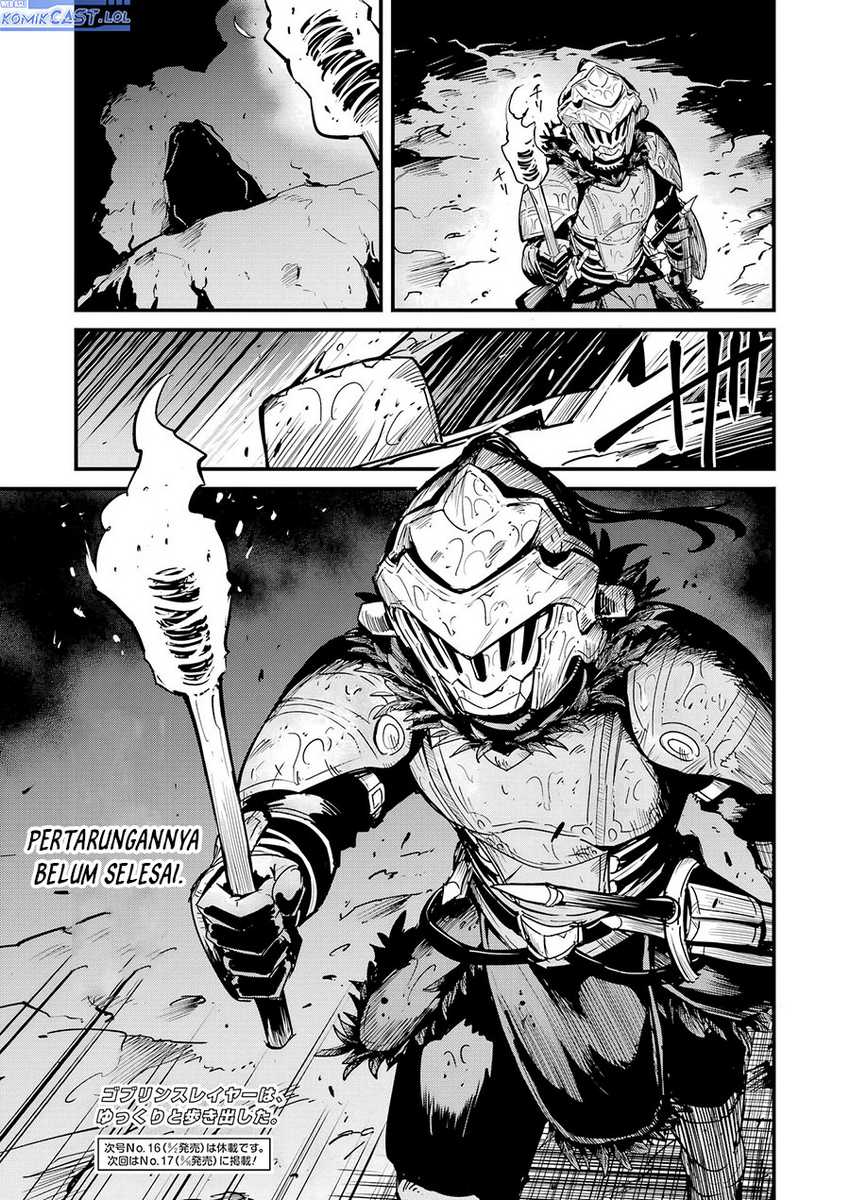 Goblin Slayer Gaiden: Year One Chapter 106 - halaman 18