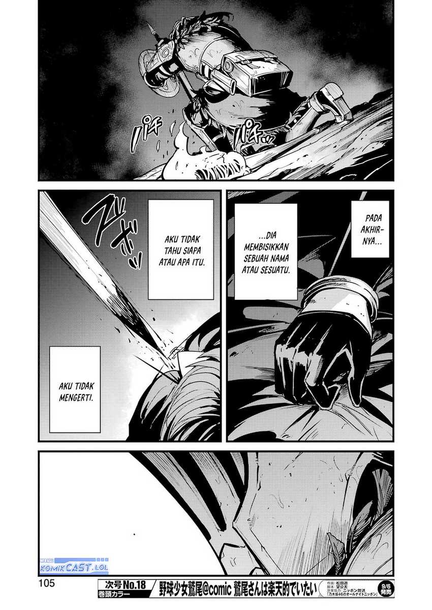 Goblin Slayer Gaiden: Year One Chapter 107 - halaman 18