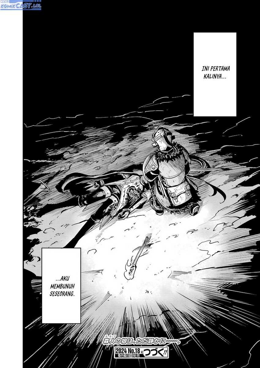 Goblin Slayer Gaiden: Year One Chapter 107 - halaman 19