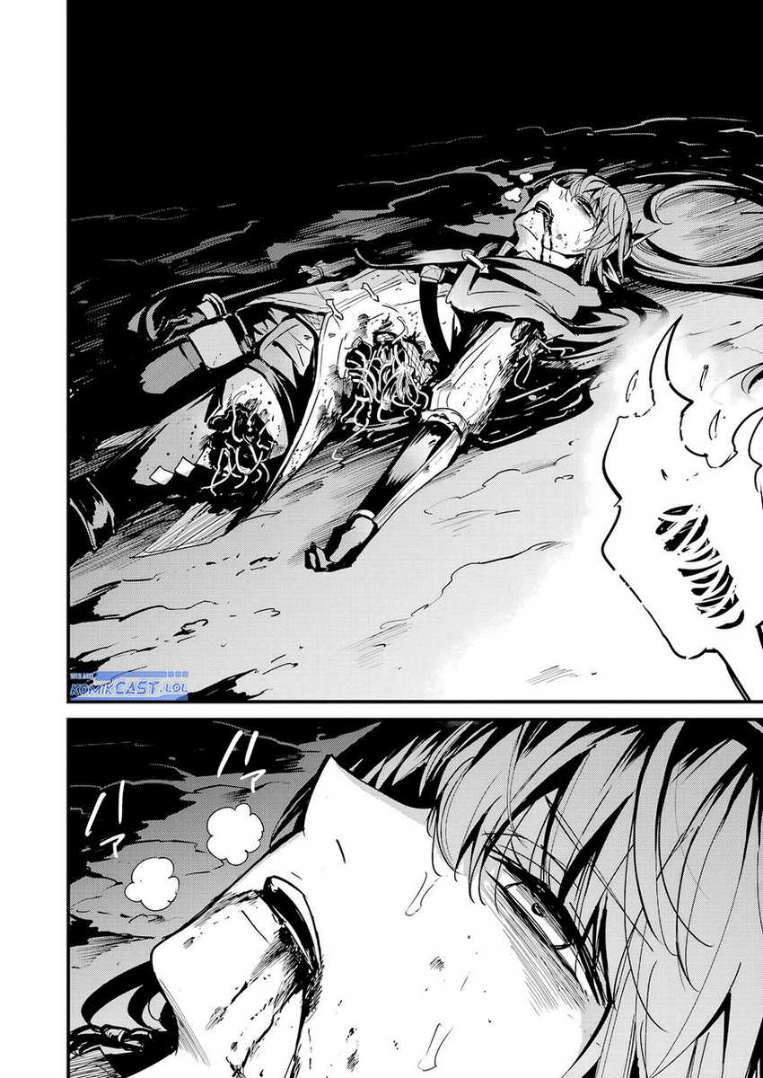 Goblin Slayer Gaiden: Year One Chapter 107 - halaman 5