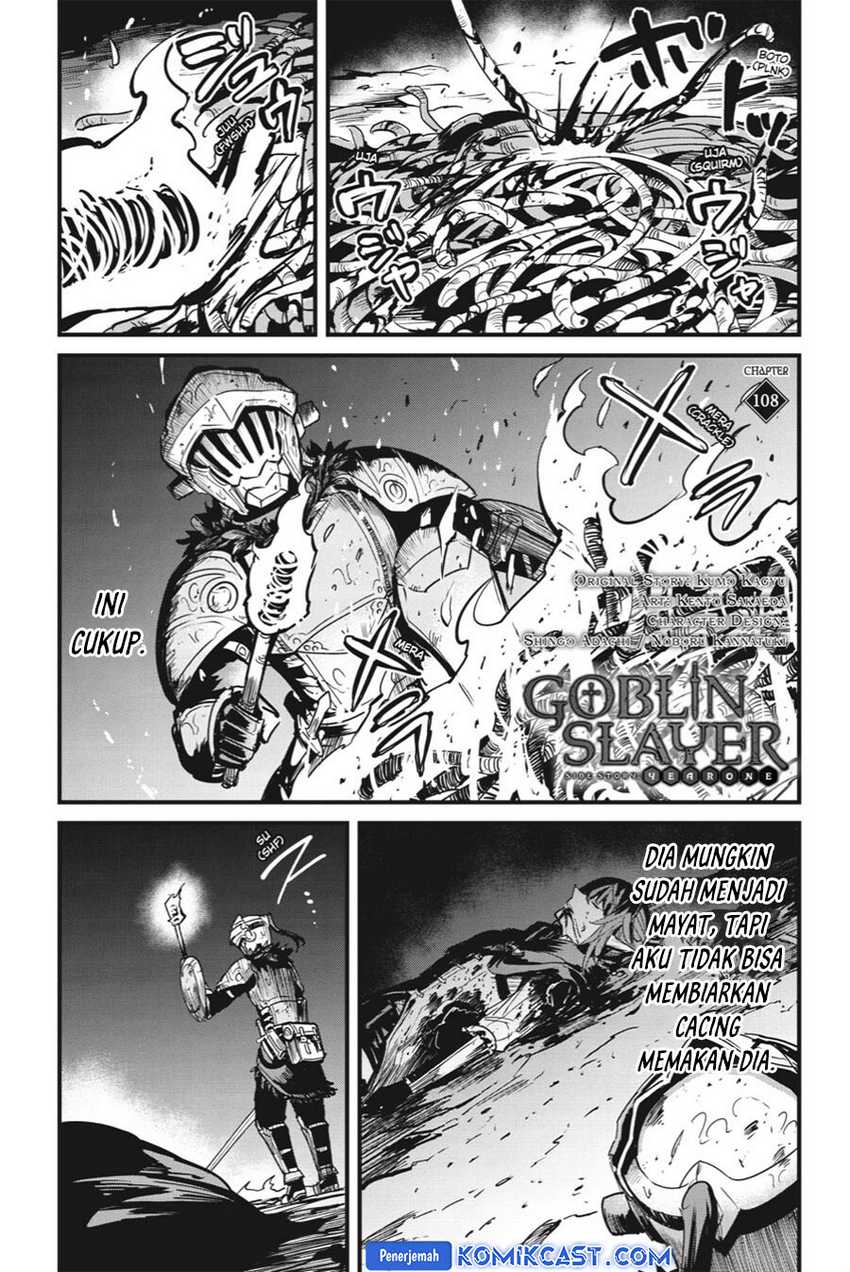 Goblin Slayer Gaiden: Year One Chapter 108 - halaman 3
