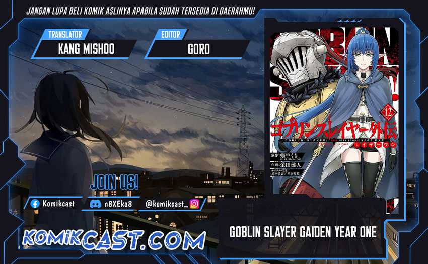 Goblin Slayer Gaiden: Year One Chapter 109 - halaman 1