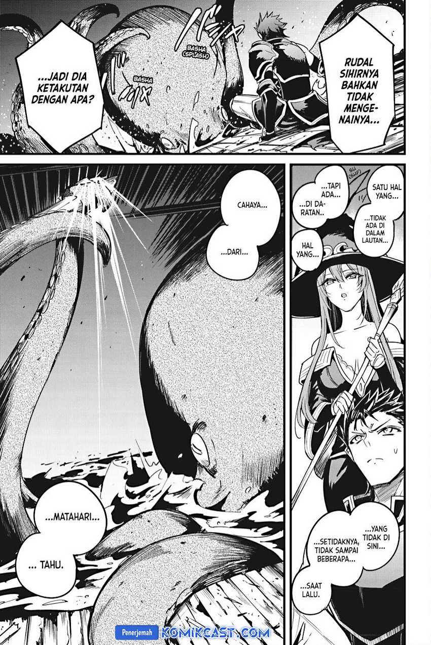 Goblin Slayer Gaiden: Year One Chapter 109 - halaman 19