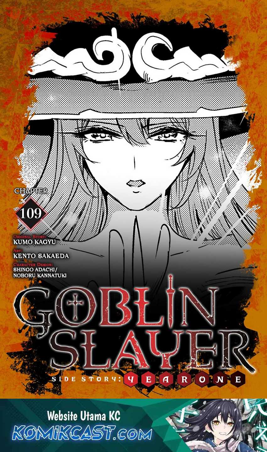 Goblin Slayer Gaiden: Year One Chapter 109 - halaman 2