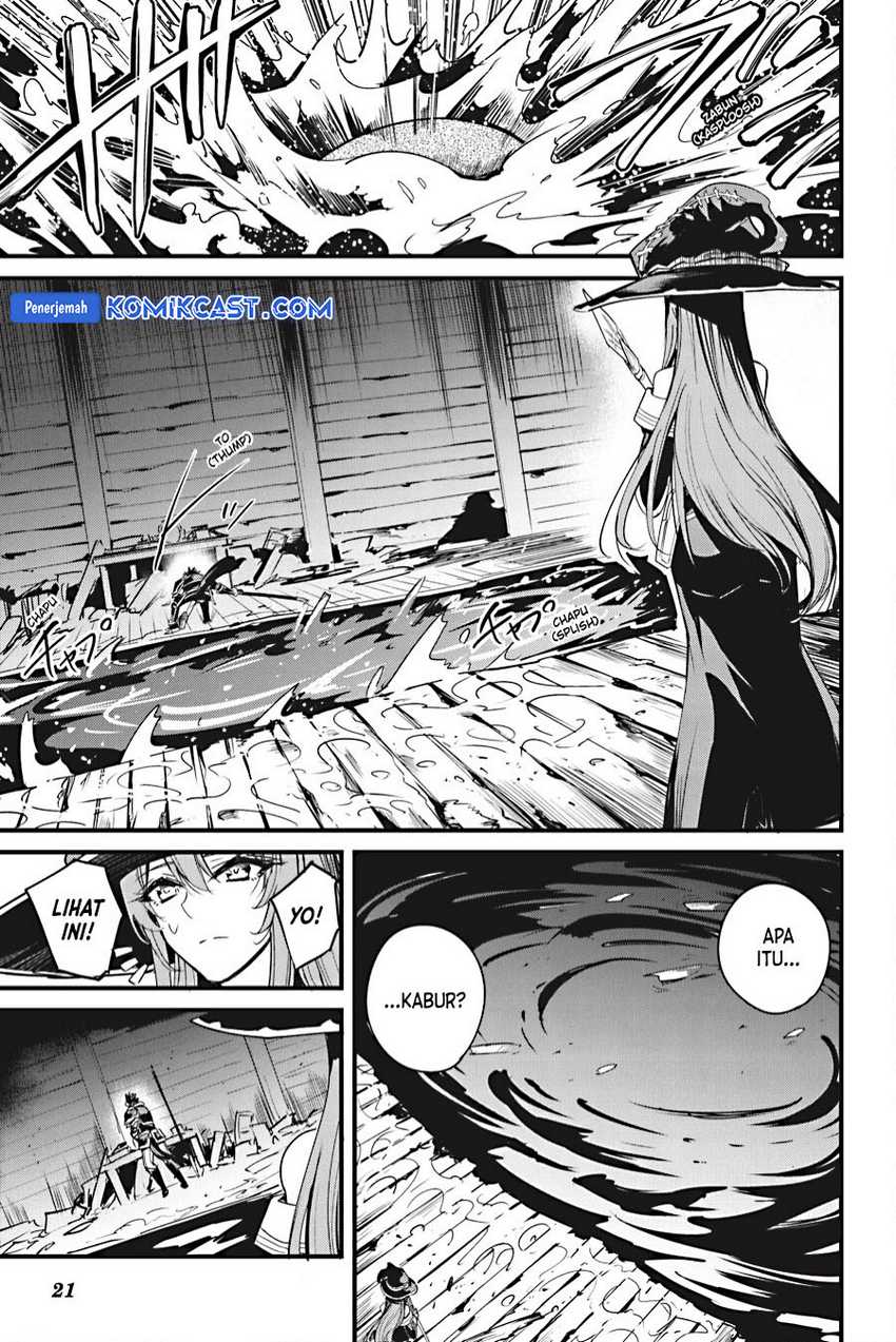 Goblin Slayer Gaiden: Year One Chapter 109 - halaman 23
