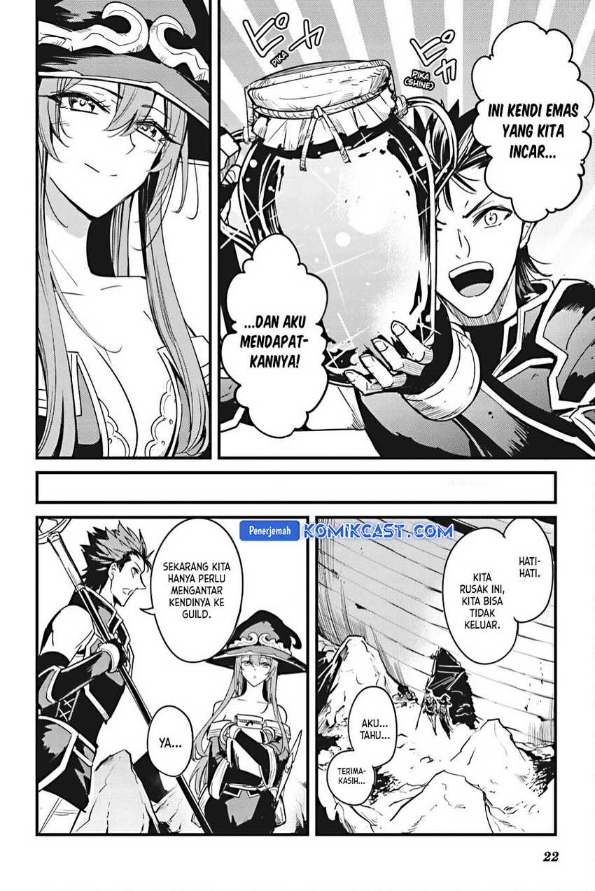 Goblin Slayer Gaiden: Year One Chapter 109 - halaman 24